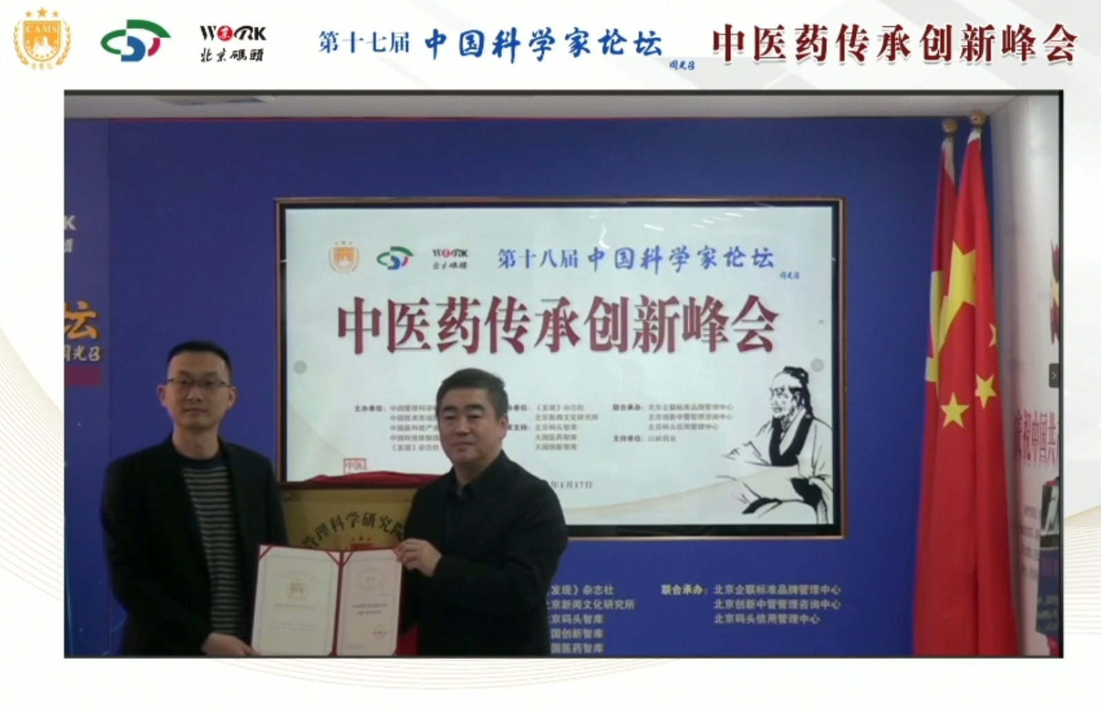 &#20061;&#24030;&#32593;&#39029;&#29256;&#45;&#20061;&#24030;&#40;&#20013;&#22269;&#41;&#95;&#20061;&#24030;&#40;&#20013;&#22269;&#41;